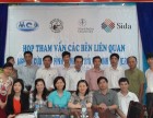 Công cụ đánh giá rủi ro sinh thái ERA