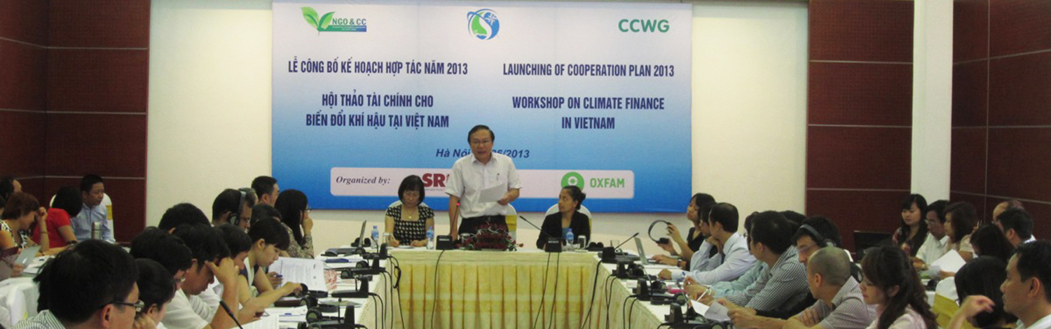 Climate change finance workshop, 11 June 2013 [SRD] (3)