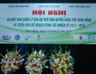 Lễ ra mắt ban quản lý và công bố quy chế quản lý Khu dự trữ sinh quyển Châu thổ sông Hồng