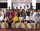 Hỗ trợ cộng đồng tham gia quá trình lập quy hoạch kế hoạch và thực hiện thí điểm nuôi trồng thủy sản thân thiện môi trường kết hợp với du lịch có trách nhiệm trên vịnh Hạ Long