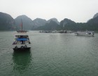 Tăng cường công tác lập quy hoạch, kế hoạch quản lý theo tiếp cận tổng hợp và hoạt động nuôi trồng thủy sản bền vững trên vịnh Hạ Long gắn với bảo tồn di sản
