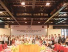 Chuỗi sự kiện: “Hợp tác bảo vệ môi trường và phát huy các giá trị di sản thiên nhiên thế giới tại Việt Nam vì phát triển bền vững”