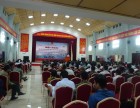Truyền thông mô hình NTTS bền vững tới thành phố Cẩm Phả