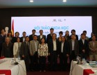 Hội thảo khoa học: Phát triển bền vững kinh tế biển: Từ chiến lược chính sách đến thực tiễn Việt Nam hiện nay”