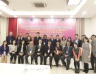 MCD tham gia và đóng góp Hội thảo Đánh giá nhu cầu công nghệ của Mạng lưới nghiên cứu APN